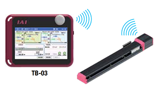Compatible with wireless teaching allowing test runs from a distance 